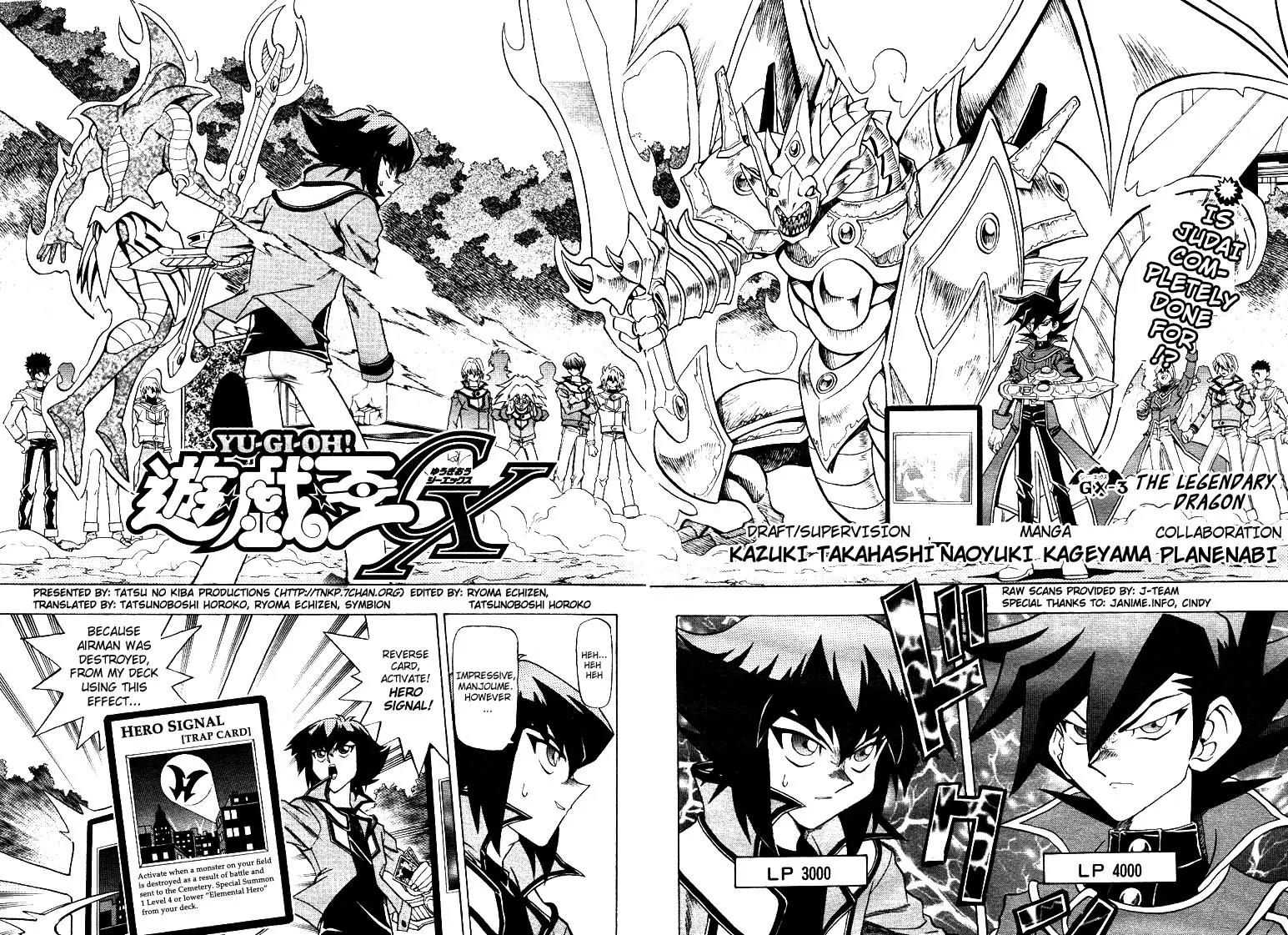 Yu-Gi-Oh! GX Chapter 3 page 2 - Chapter 3: The Legendary Dragon