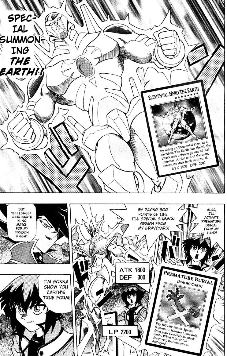 Yu-Gi-Oh! GX Chapter 3 page 4 - Chapter 3: The Legendary Dragon