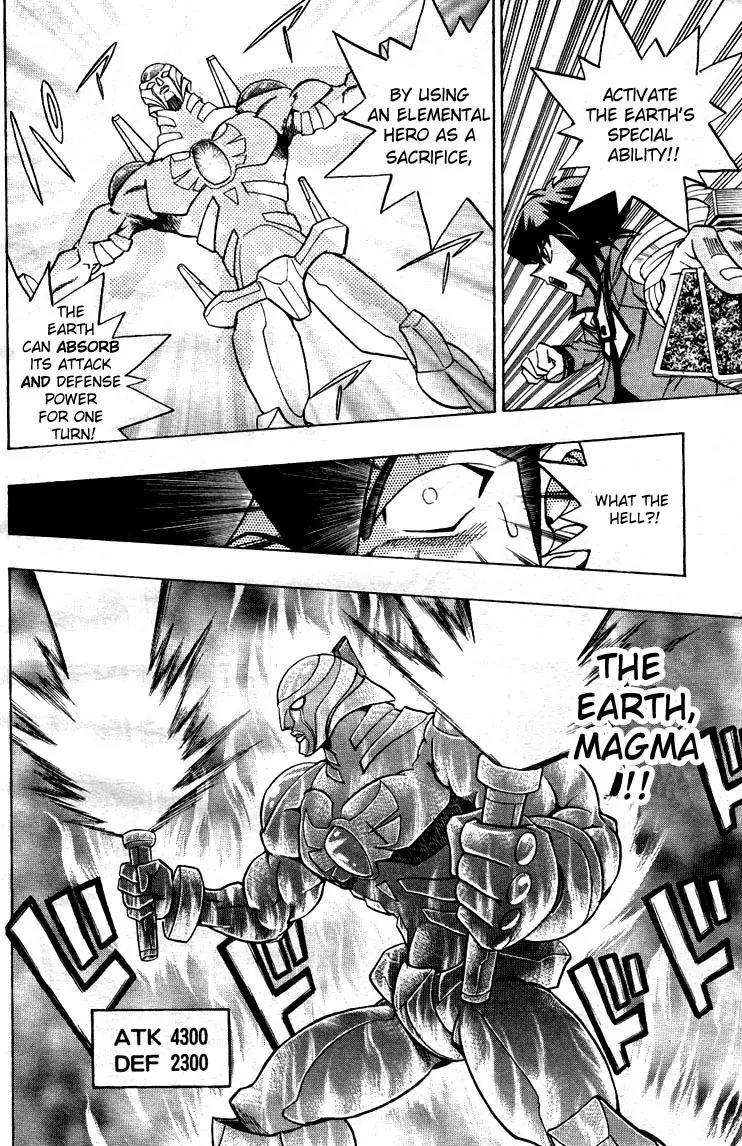 Yu-Gi-Oh! GX Chapter 3 page 5 - Chapter 3: The Legendary Dragon