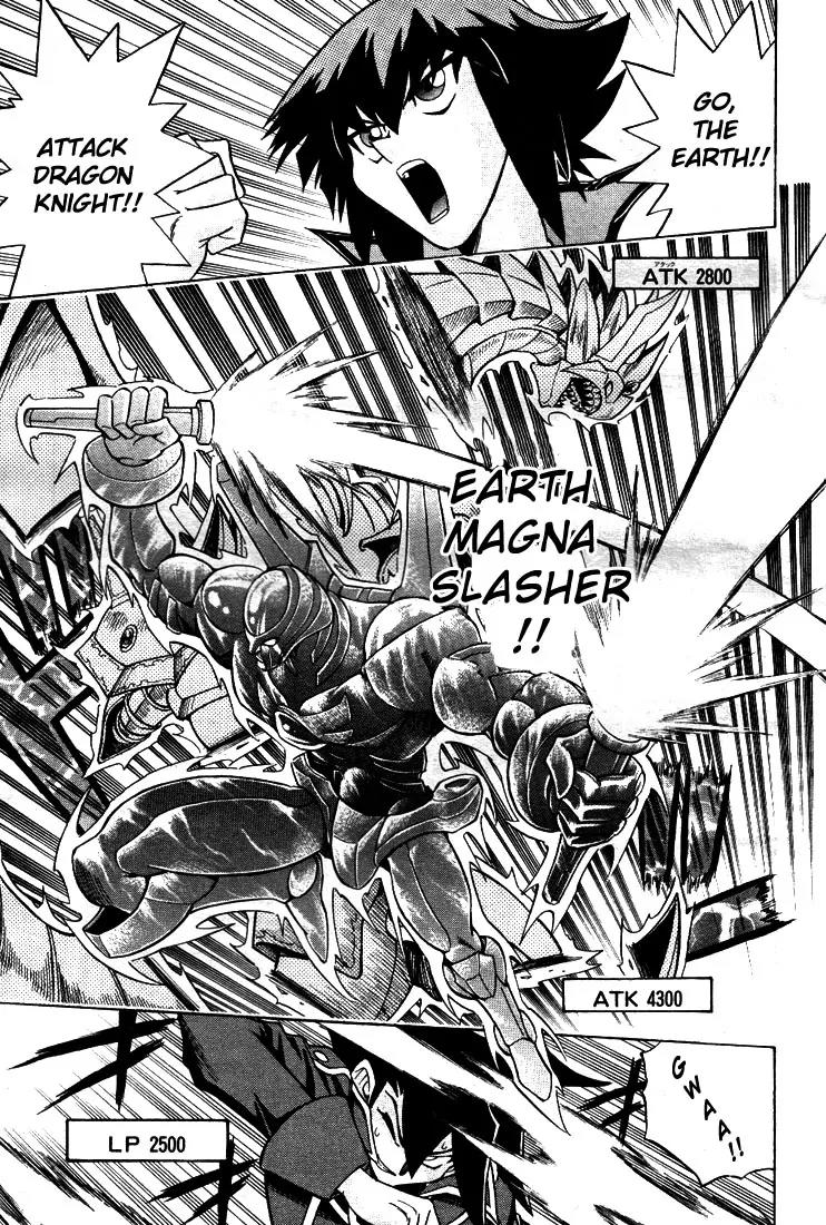 Yu-Gi-Oh! GX Chapter 3 page 6 - Chapter 3: The Legendary Dragon