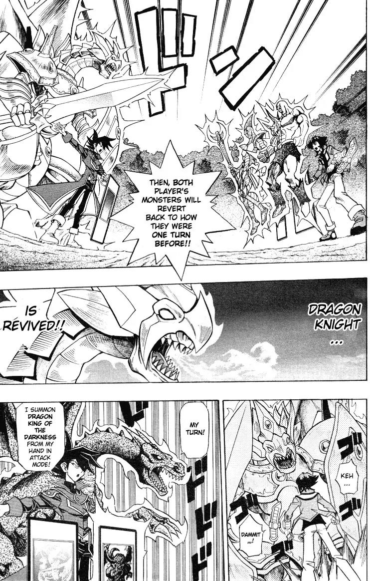 Yu-Gi-Oh! GX Chapter 3 page 8 - Chapter 3: The Legendary Dragon