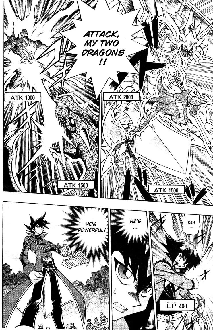 Yu-Gi-Oh! GX Chapter 3 page 9 - Chapter 3: The Legendary Dragon