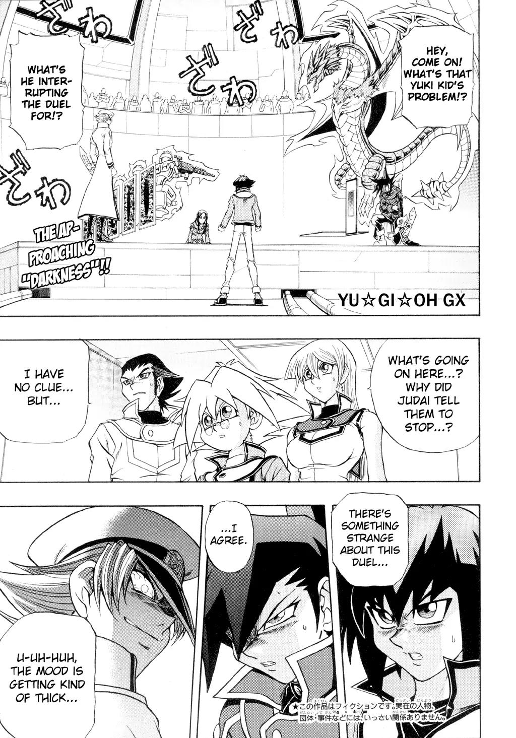 Yu-Gi-Oh! GX Chapter 30 page 1 - Chapter 30: Light Vs Dark!!