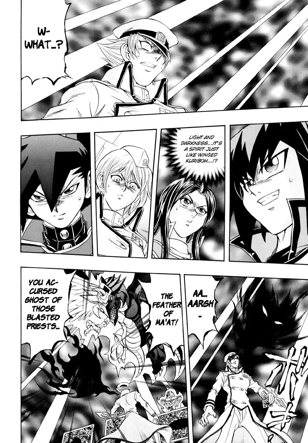 Yu-Gi-Oh! GX Chapter 30 page 24 - Chapter 30: Light Vs Dark!!