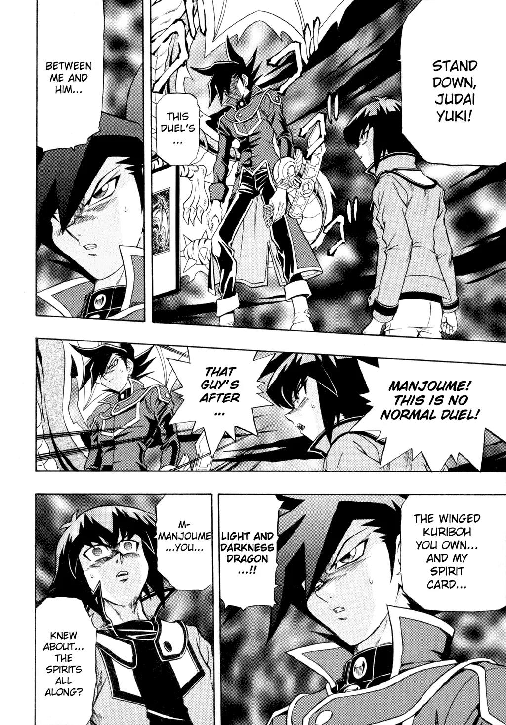 Yu-Gi-Oh! GX Chapter 30 page 3 - Chapter 30: Light Vs Dark!!