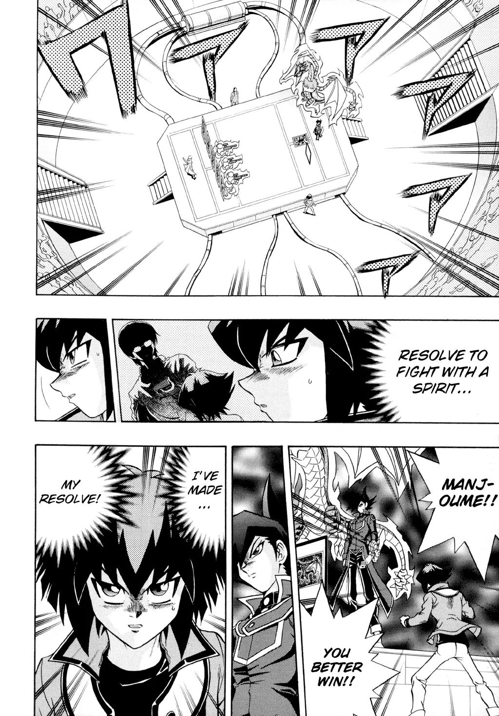 Yu-Gi-Oh! GX Chapter 30 page 7 - Chapter 30: Light Vs Dark!!