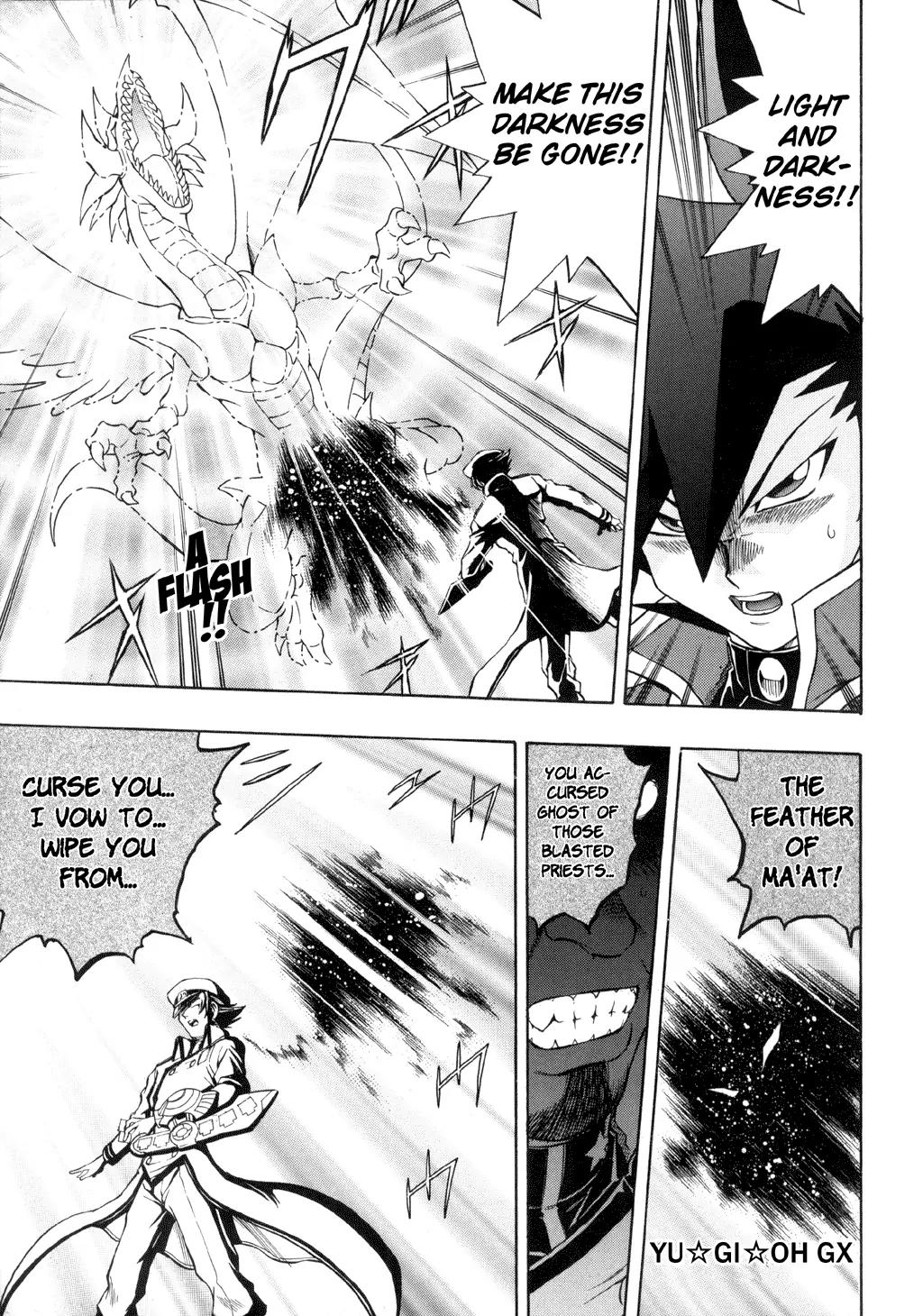 Yu-Gi-Oh! GX Chapter 31 page 1 - Chapter 31: Darkness on the Move