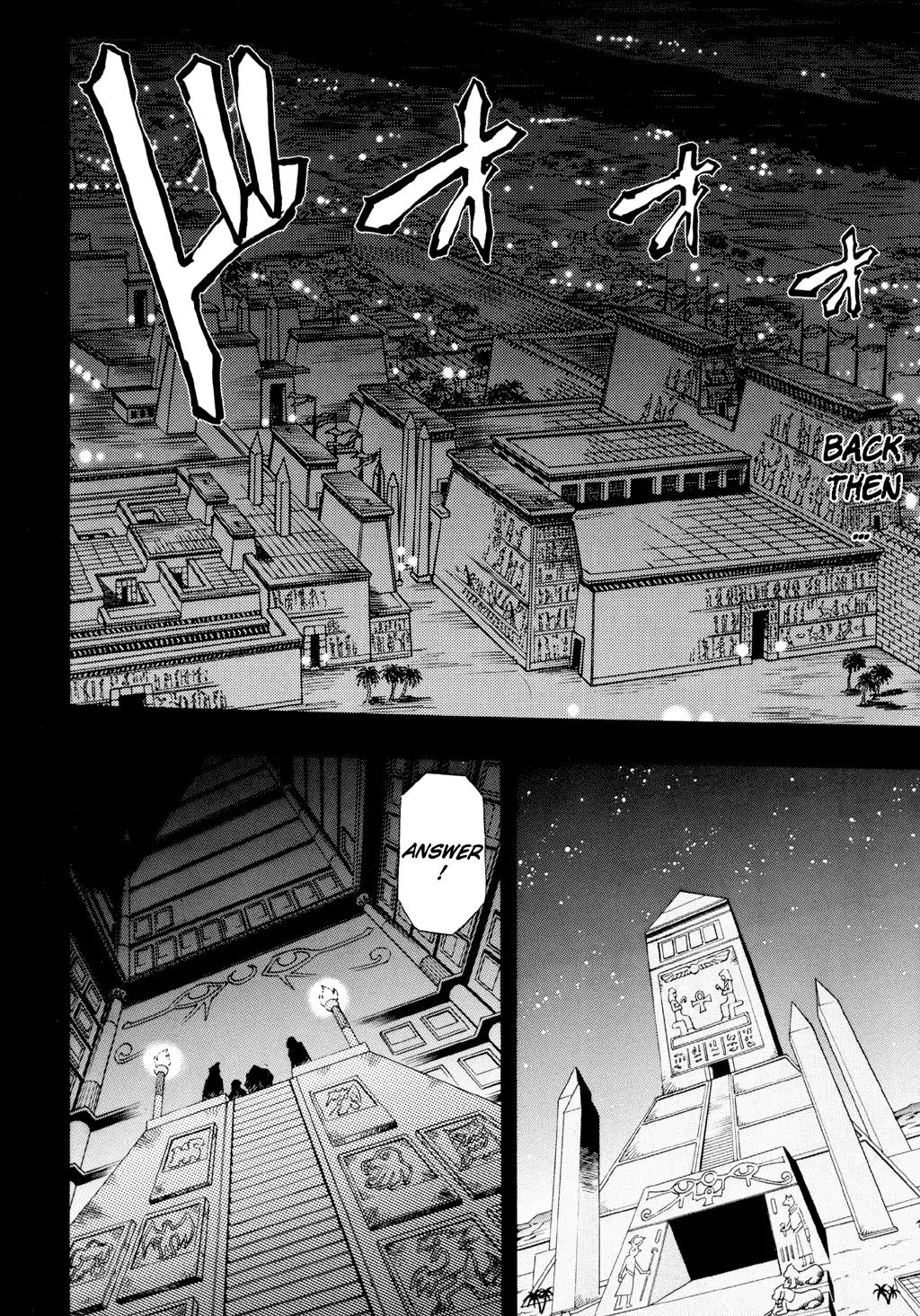 Yu-Gi-Oh! GX Chapter 31 page 13 - Chapter 31: Darkness on the Move