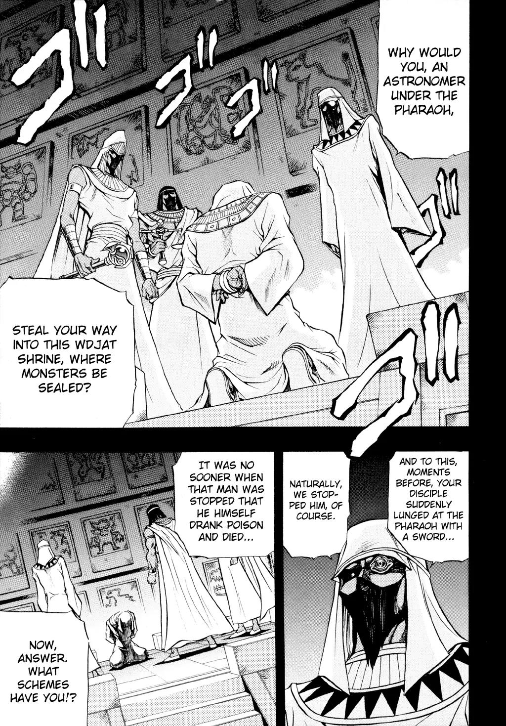Yu-Gi-Oh! GX Chapter 31 page 14 - Chapter 31: Darkness on the Move