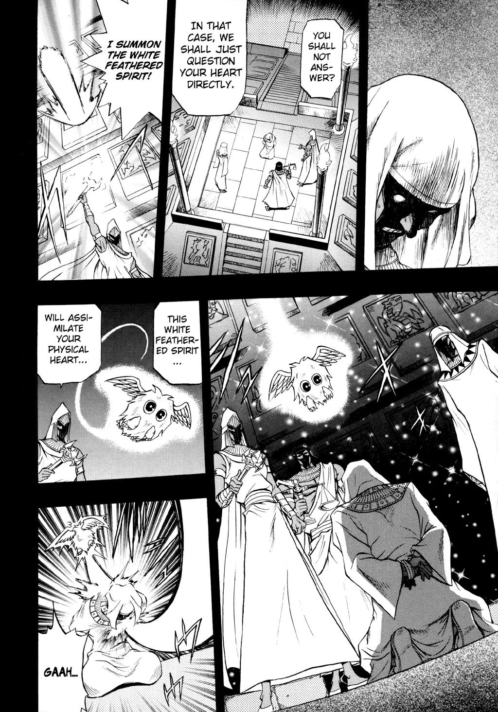 Yu-Gi-Oh! GX Chapter 31 page 15 - Chapter 31: Darkness on the Move