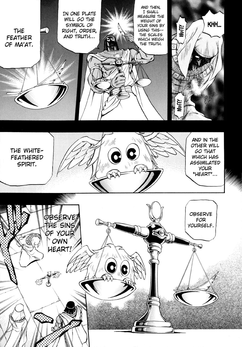 Yu-Gi-Oh! GX Chapter 31 page 16 - Chapter 31: Darkness on the Move
