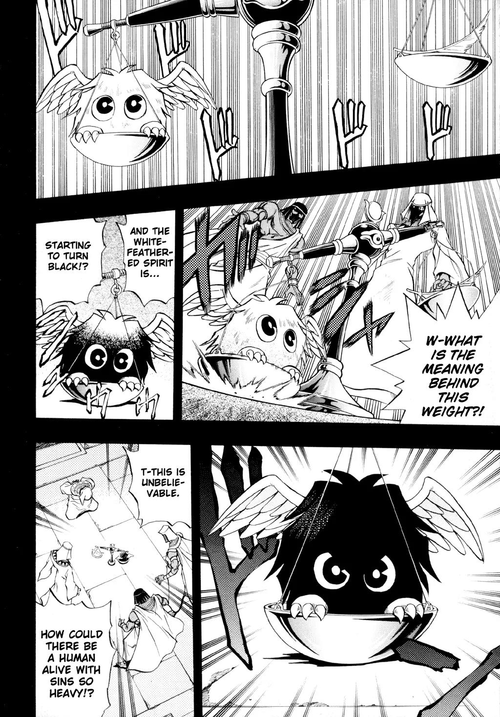 Yu-Gi-Oh! GX Chapter 31 page 17 - Chapter 31: Darkness on the Move