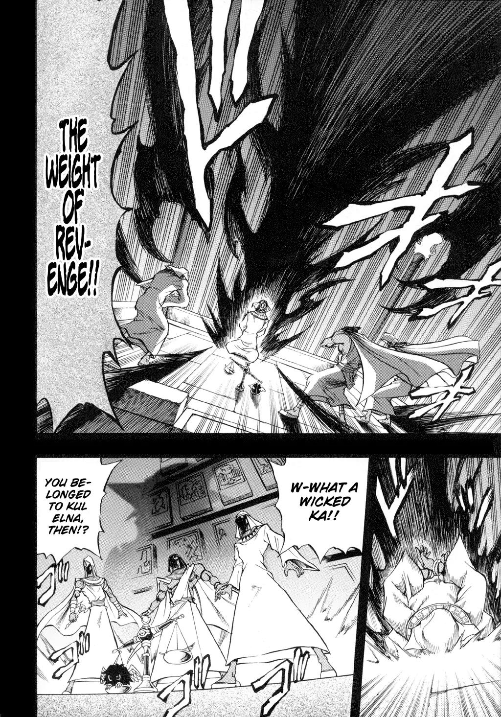 Yu-Gi-Oh! GX Chapter 31 page 19 - Chapter 31: Darkness on the Move