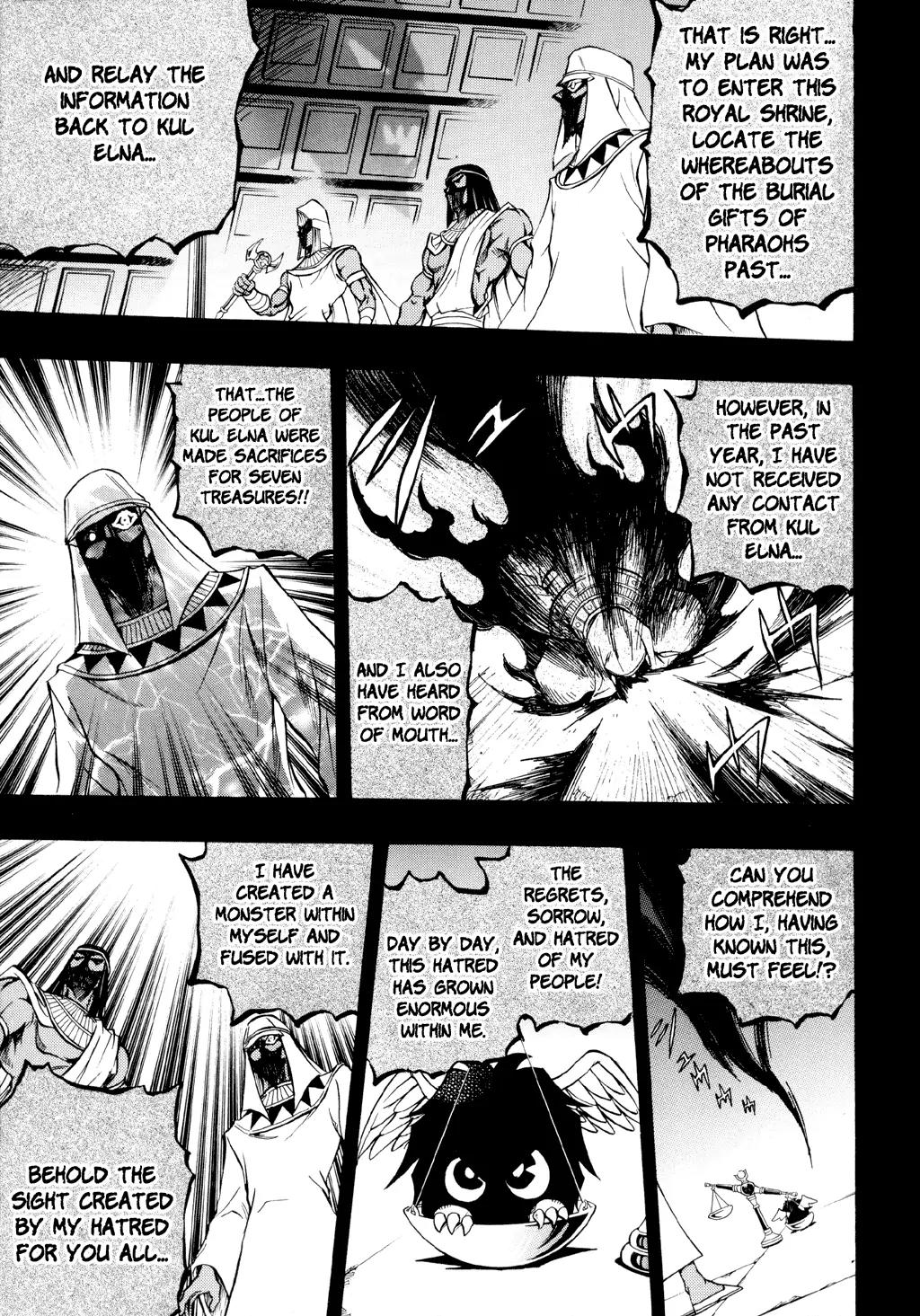 Yu-Gi-Oh! GX Chapter 31 page 20 - Chapter 31: Darkness on the Move