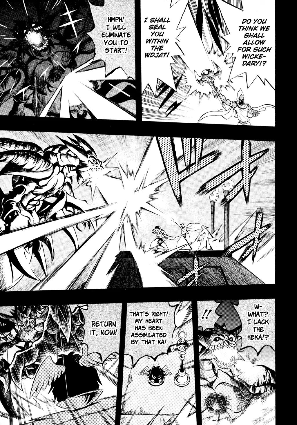 Yu-Gi-Oh! GX Chapter 31 page 22 - Chapter 31: Darkness on the Move
