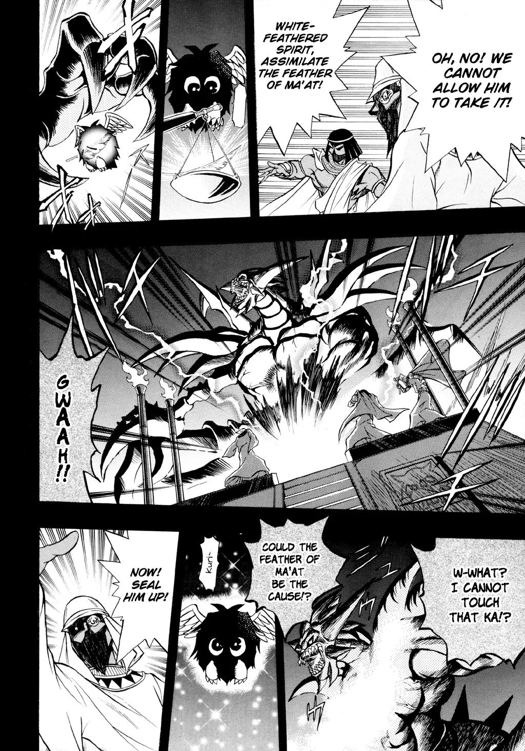 Yu-Gi-Oh! GX Chapter 31 page 23 - Chapter 31: Darkness on the Move