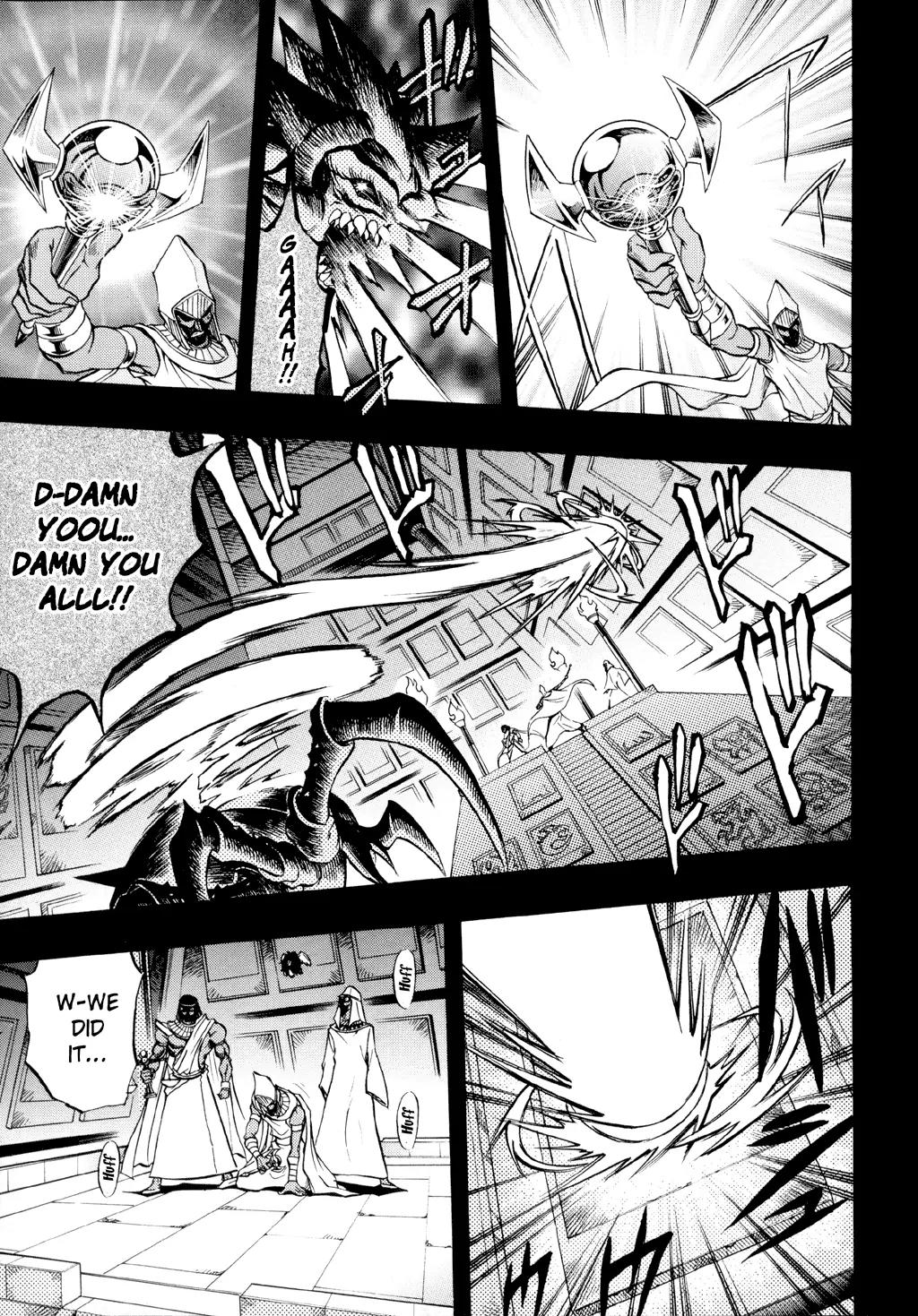 Yu-Gi-Oh! GX Chapter 31 page 24 - Chapter 31: Darkness on the Move
