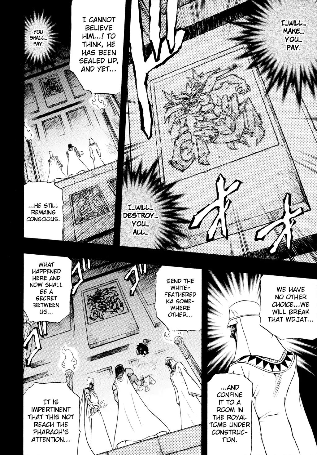 Yu-Gi-Oh! GX Chapter 31 page 25 - Chapter 31: Darkness on the Move