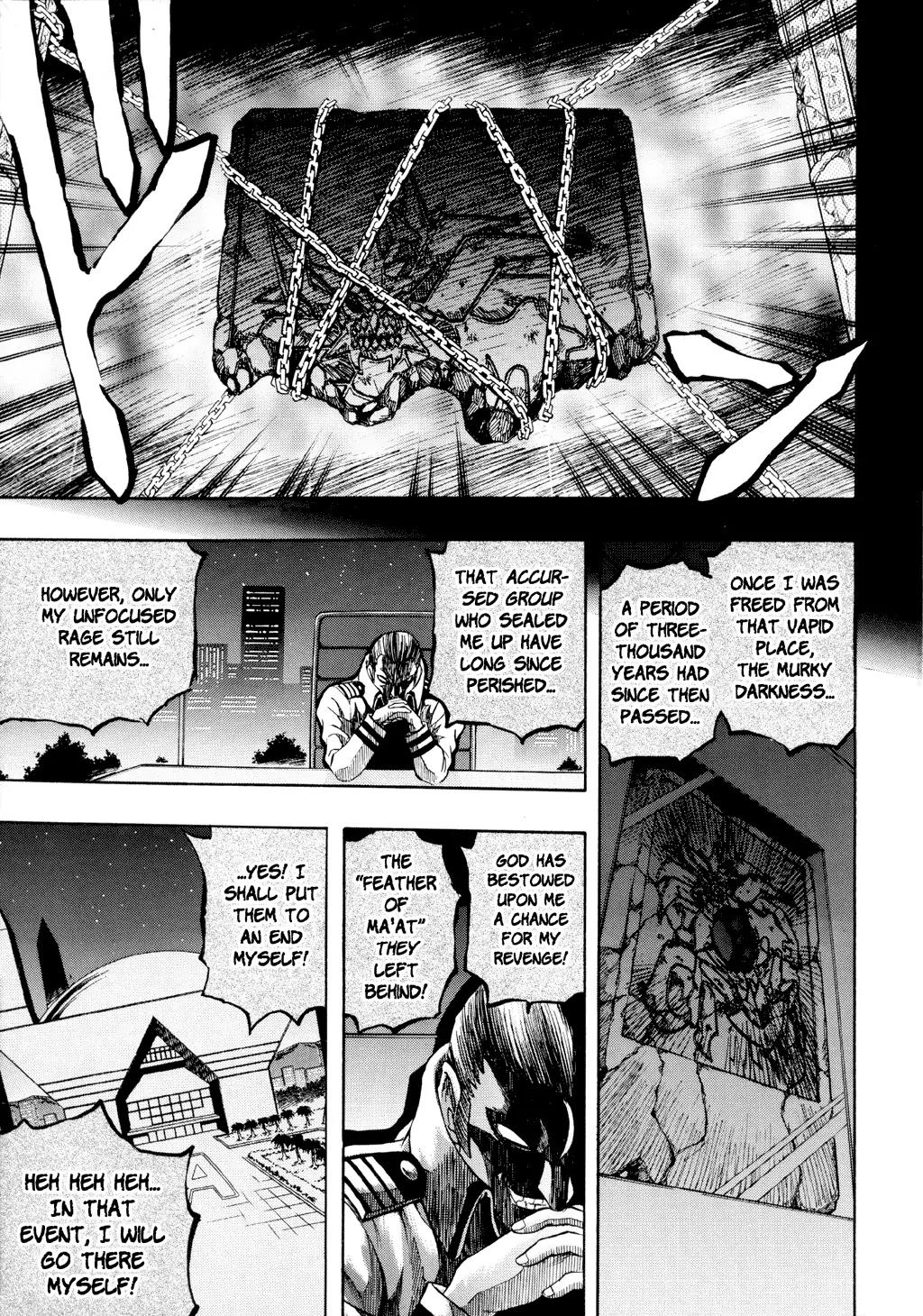 Yu-Gi-Oh! GX Chapter 31 page 26 - Chapter 31: Darkness on the Move