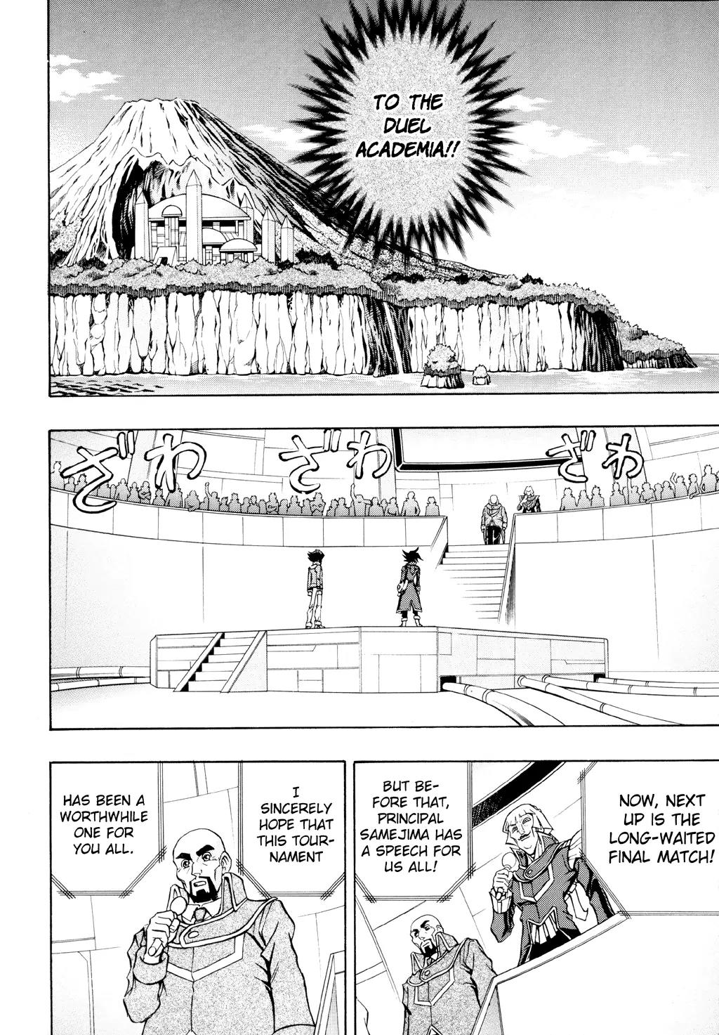 Yu-Gi-Oh! GX Chapter 31 page 27 - Chapter 31: Darkness on the Move