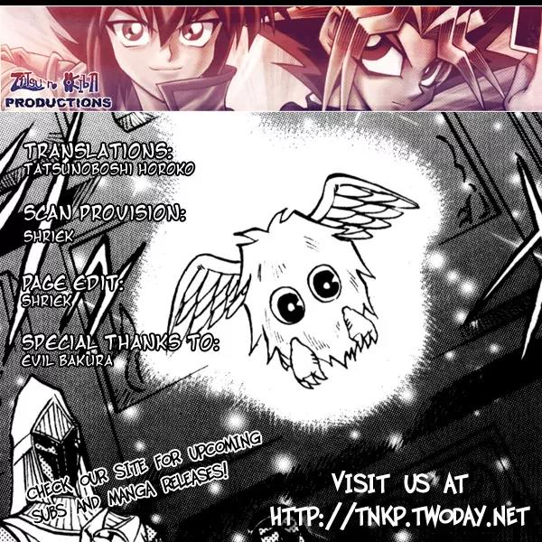 Yu-Gi-Oh! GX Chapter 31 page 31 - Chapter 31: Darkness on the Move