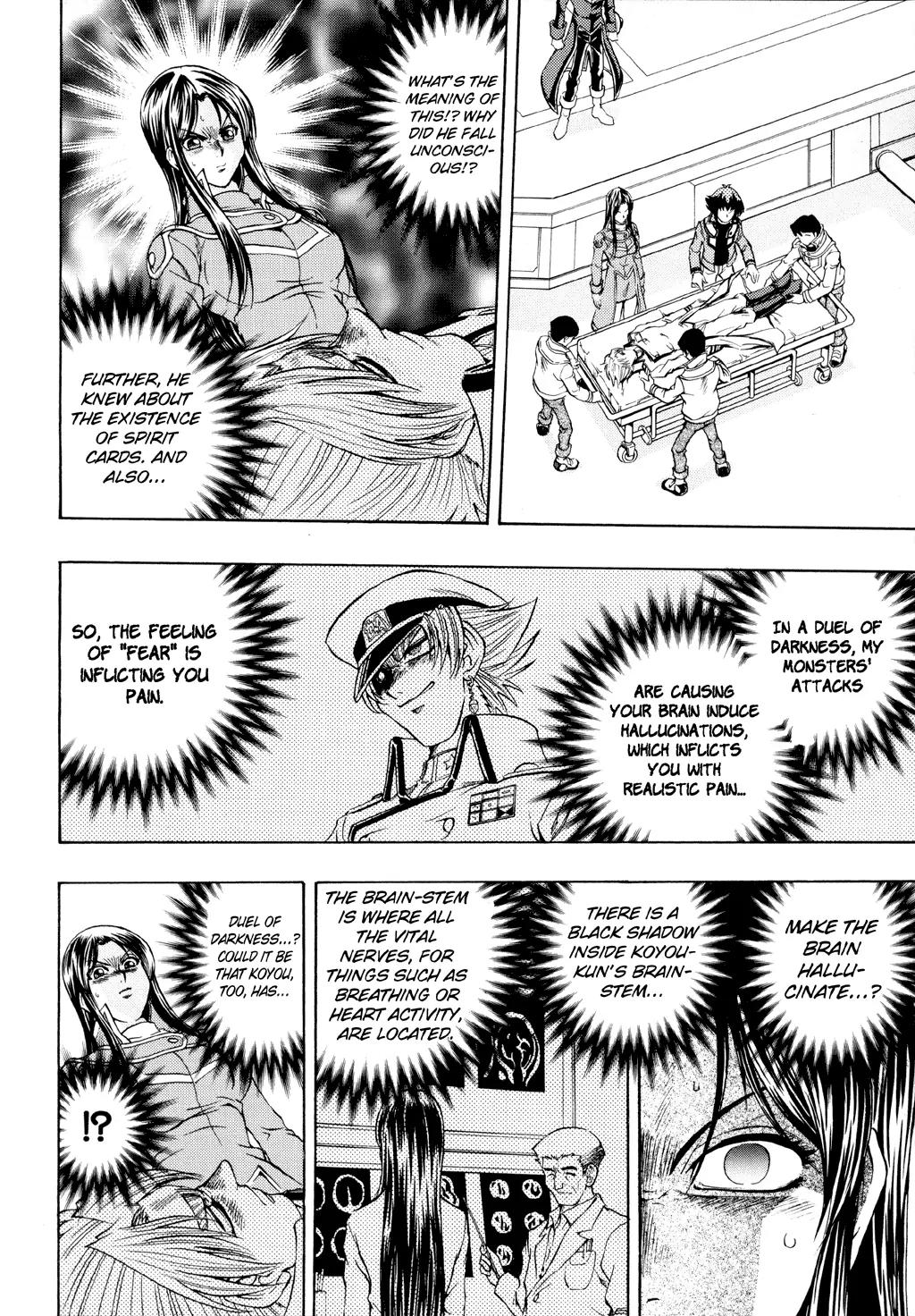 Yu-Gi-Oh! GX Chapter 31 page 7 - Chapter 31: Darkness on the Move