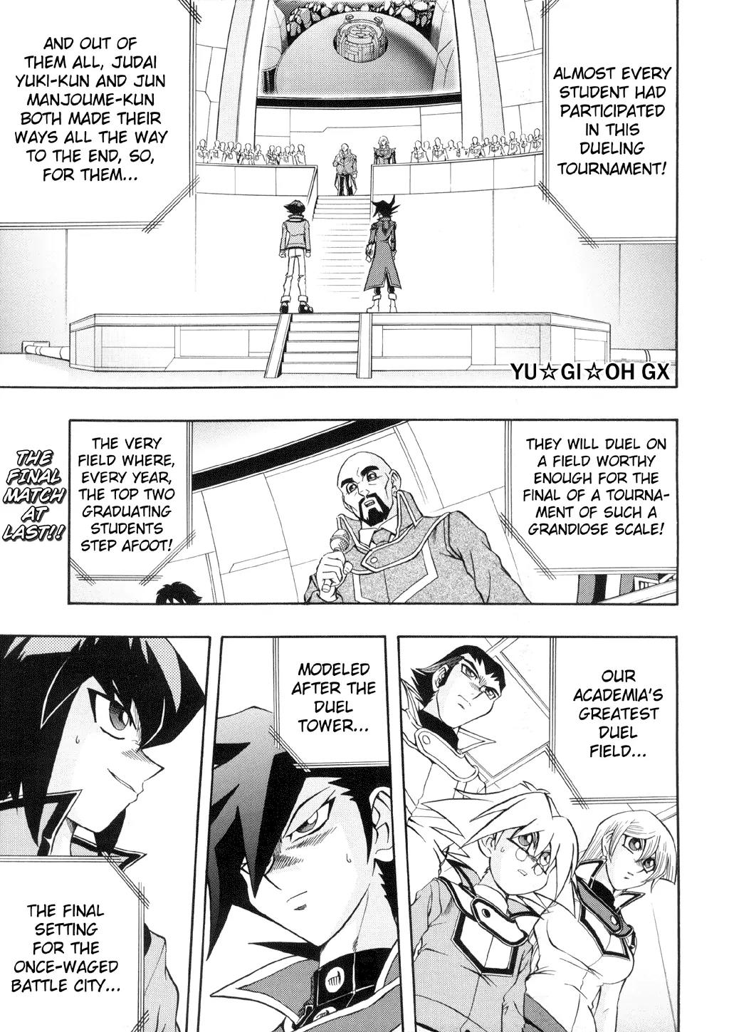 Yu-Gi-Oh! GX Chapter 32 page 1 - Chapter 32: Judai vs. Manjioume