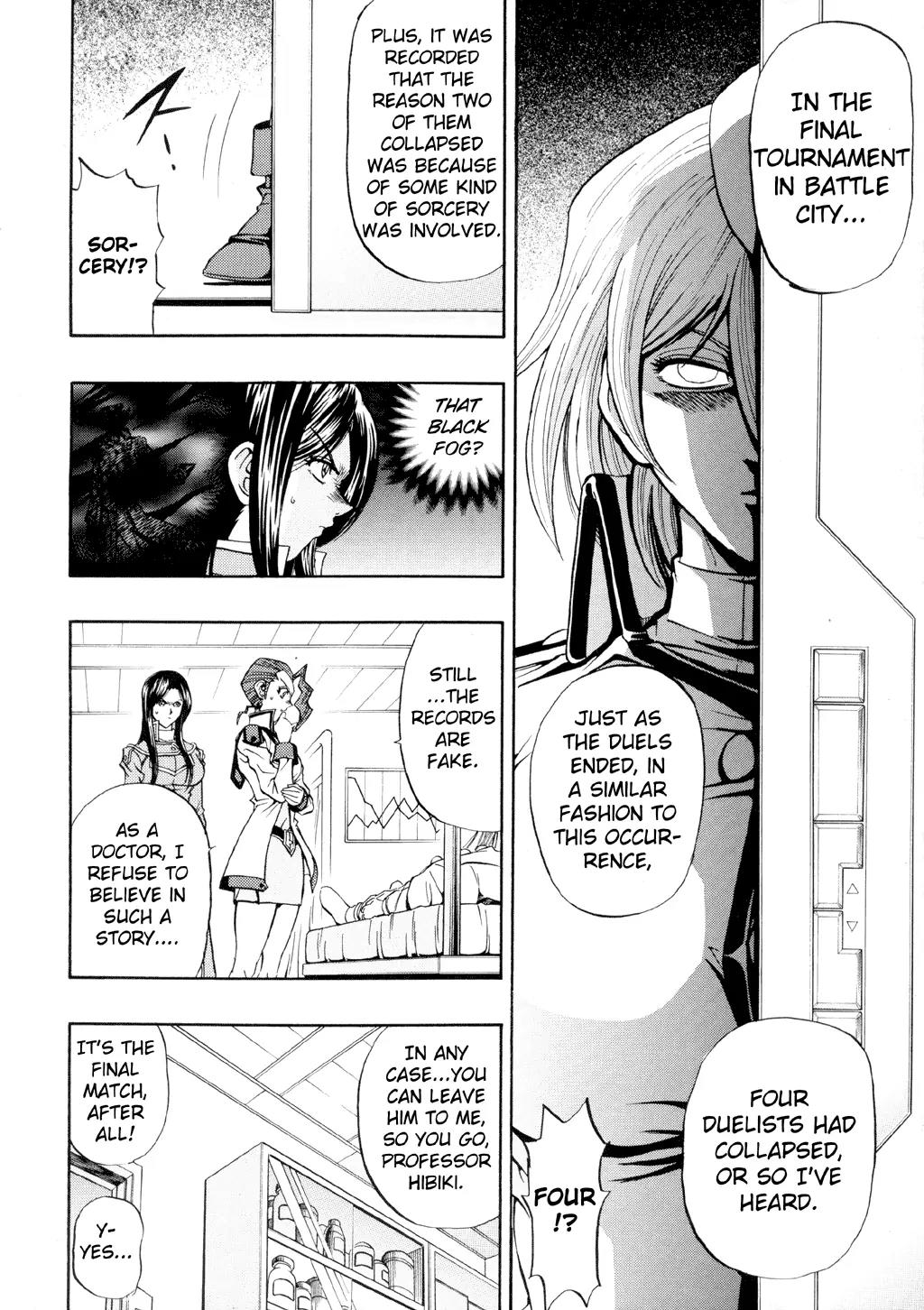 Yu-Gi-Oh! GX Chapter 32 page 13 - Chapter 32: Judai vs. Manjioume