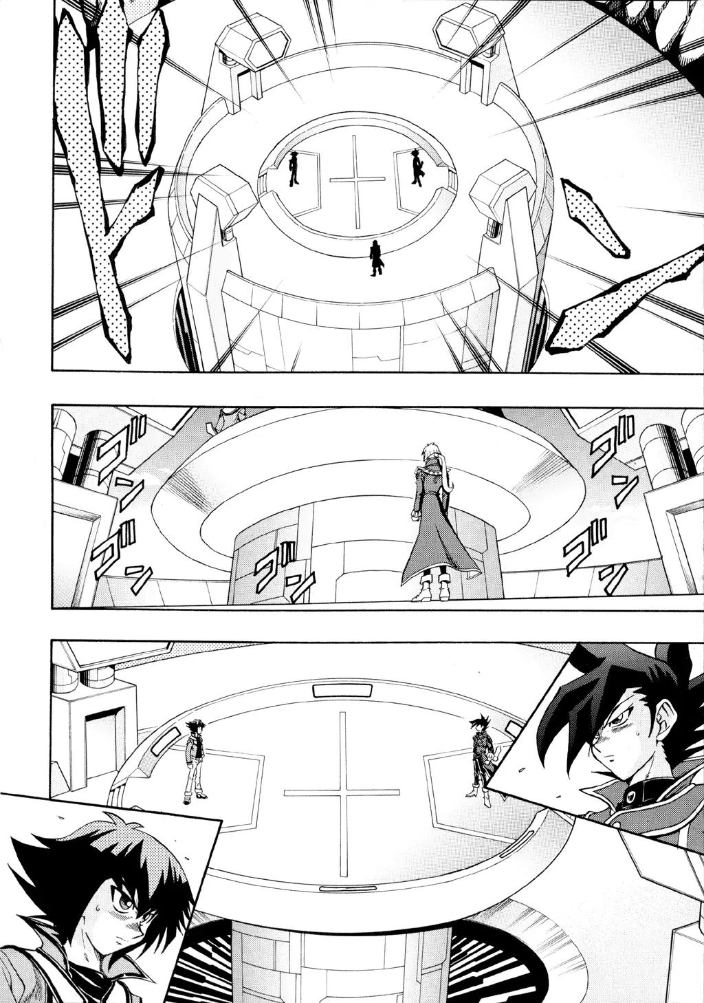 Yu-Gi-Oh! GX Chapter 32 page 15 - Chapter 32: Judai vs. Manjioume