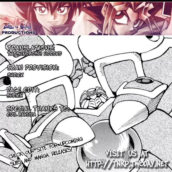 Yu-Gi-Oh! GX Chapter 32 page 28 - Chapter 32: Judai vs. Manjioume