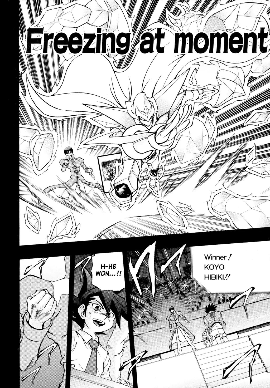 Yu-Gi-Oh! GX Chapter 33 page 14 - Chapter 33: The Mightiest Hero