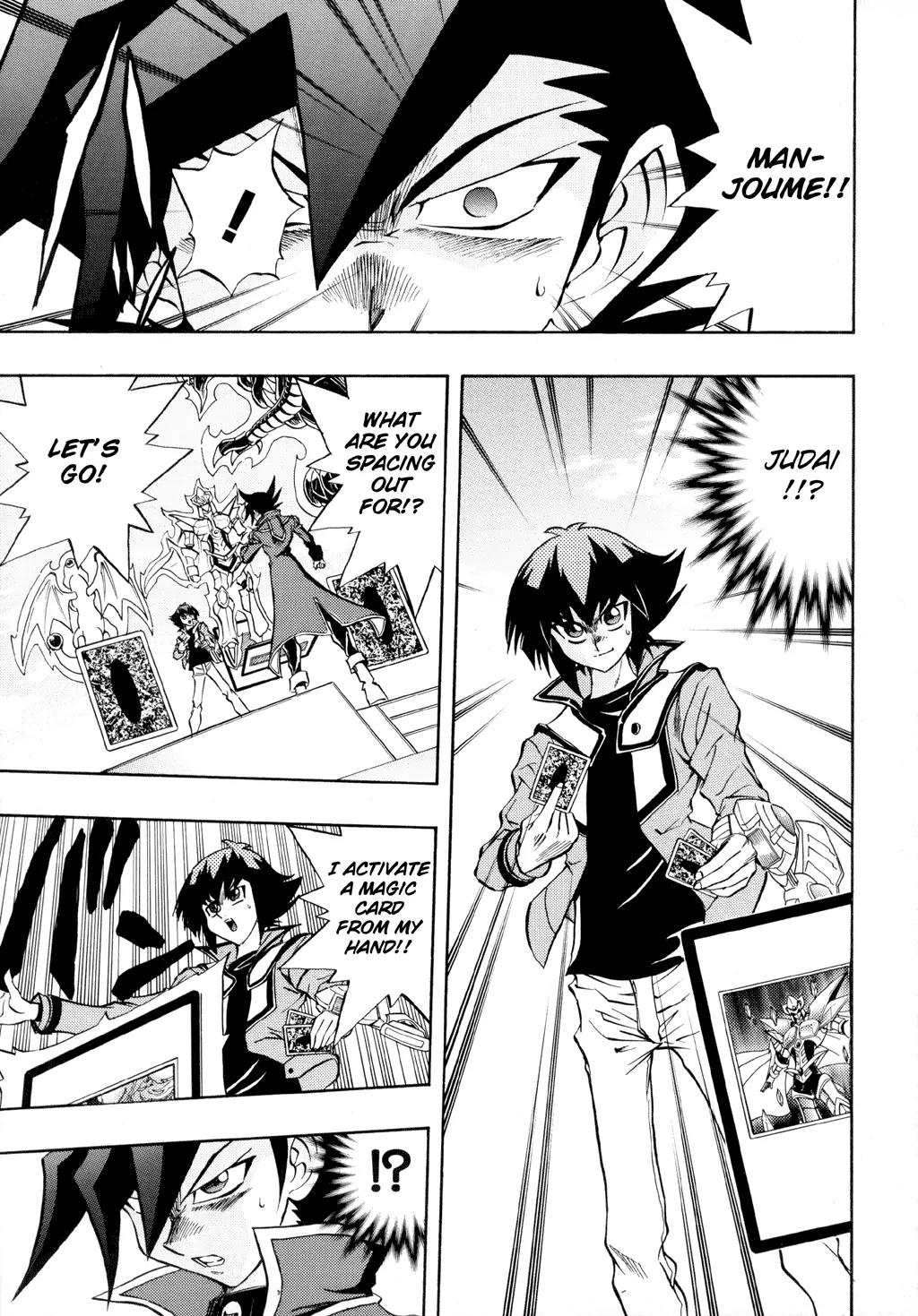 Yu-Gi-Oh! GX Chapter 33 page 17 - Chapter 33: The Mightiest Hero