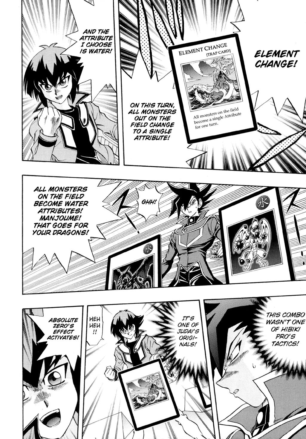 Yu-Gi-Oh! GX Chapter 33 page 18 - Chapter 33: The Mightiest Hero