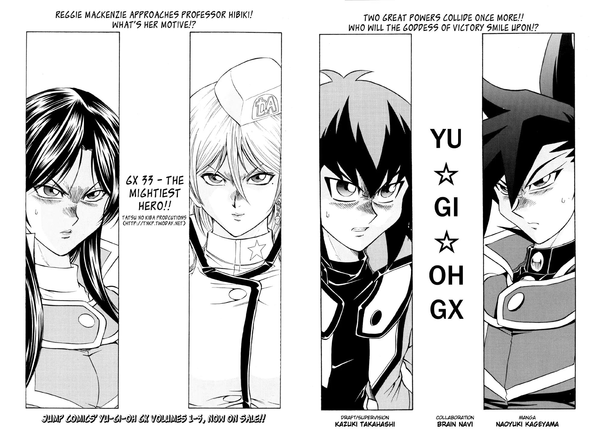 Yu-Gi-Oh! GX Chapter 33 page 2 - Chapter 33: The Mightiest Hero