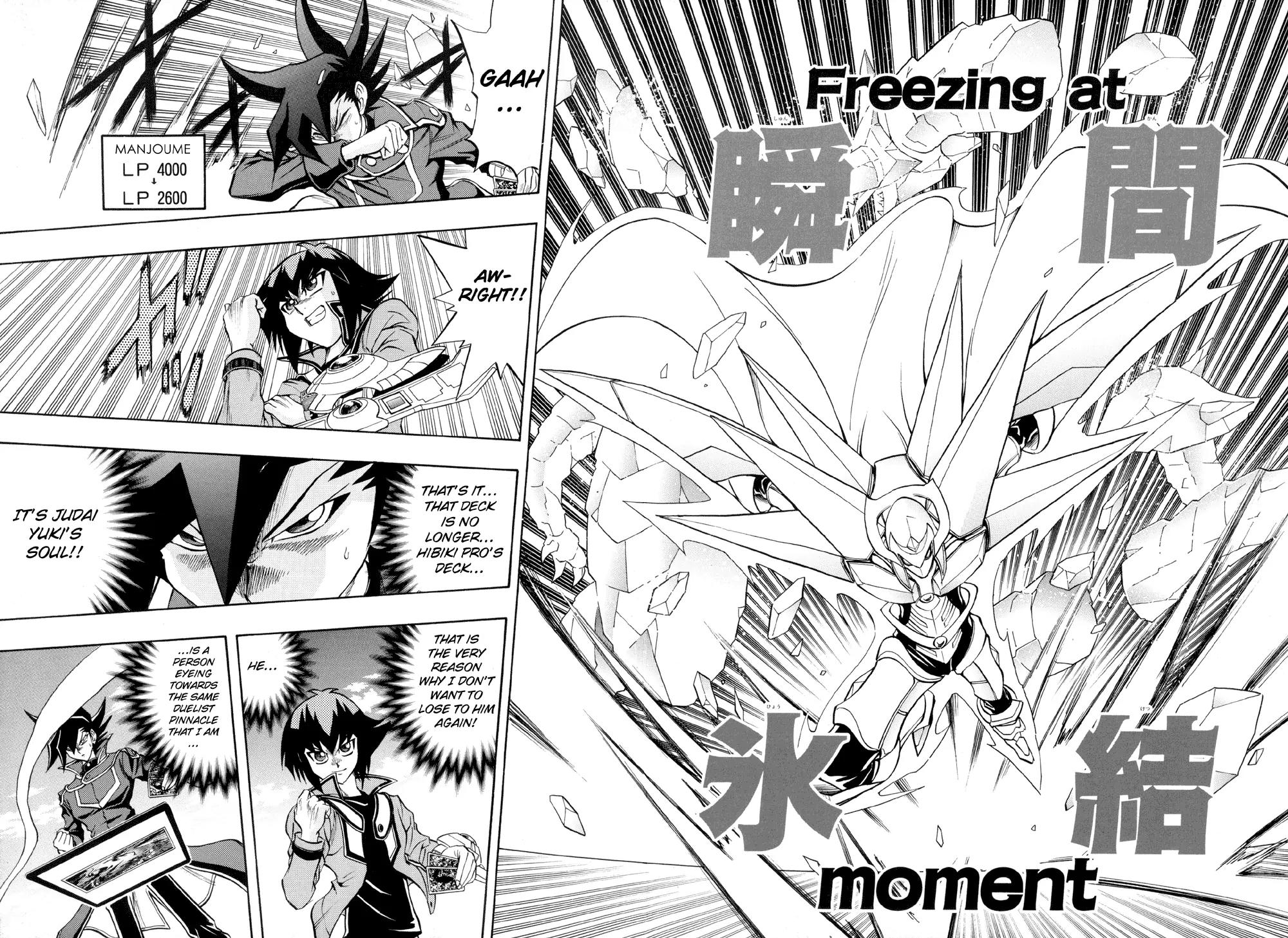 Yu-Gi-Oh! GX Chapter 33 page 20 - Chapter 33: The Mightiest Hero