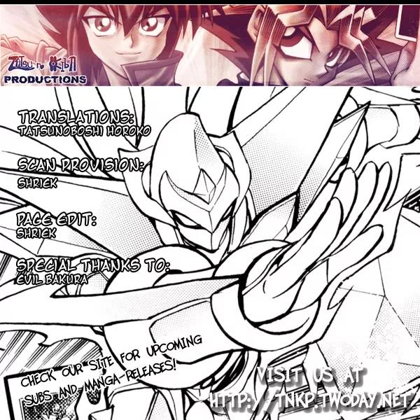 Yu-Gi-Oh! GX Chapter 33 page 27 - Chapter 33: The Mightiest Hero