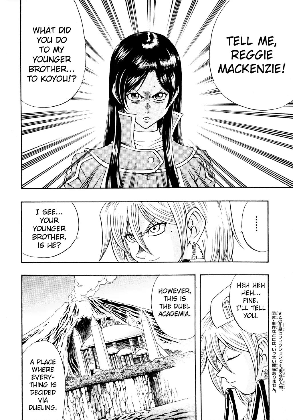 Yu-Gi-Oh! GX Chapter 33 page 5 - Chapter 33: The Mightiest Hero