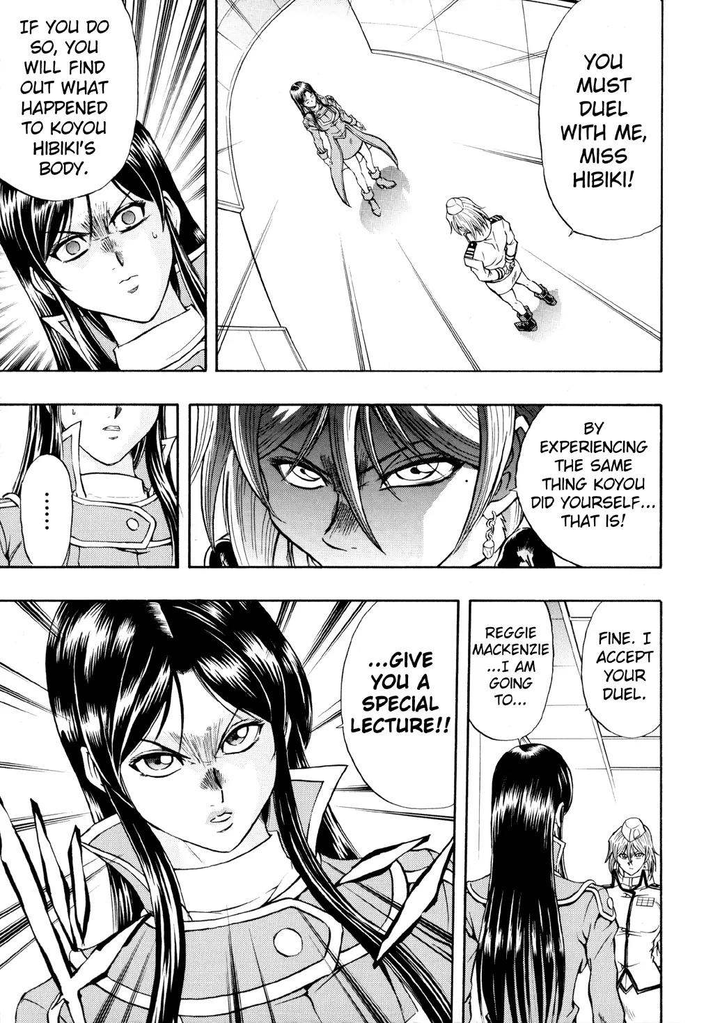 Yu-Gi-Oh! GX Chapter 33 page 6 - Chapter 33: The Mightiest Hero