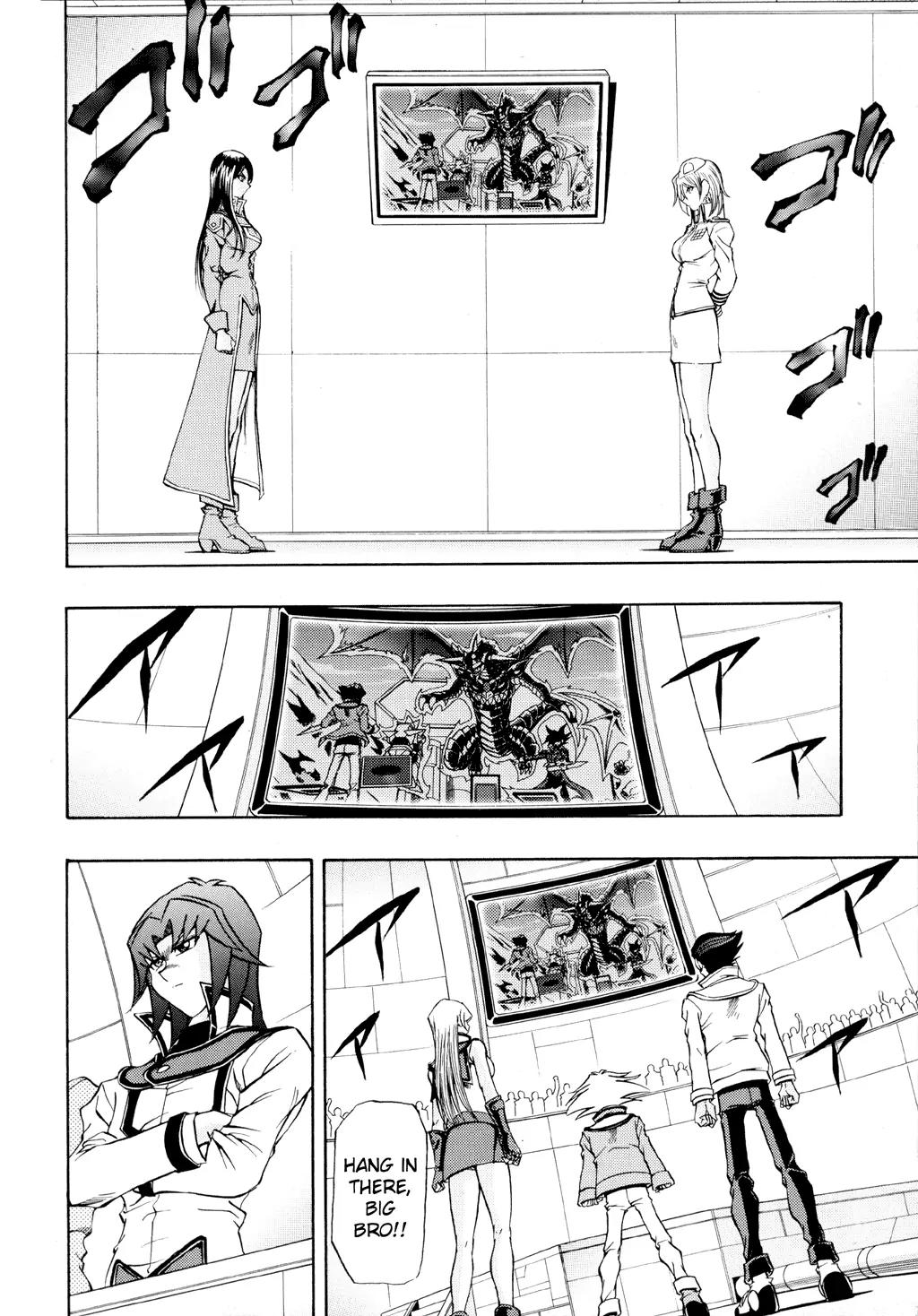 Yu-Gi-Oh! GX Chapter 33 page 7 - Chapter 33: The Mightiest Hero