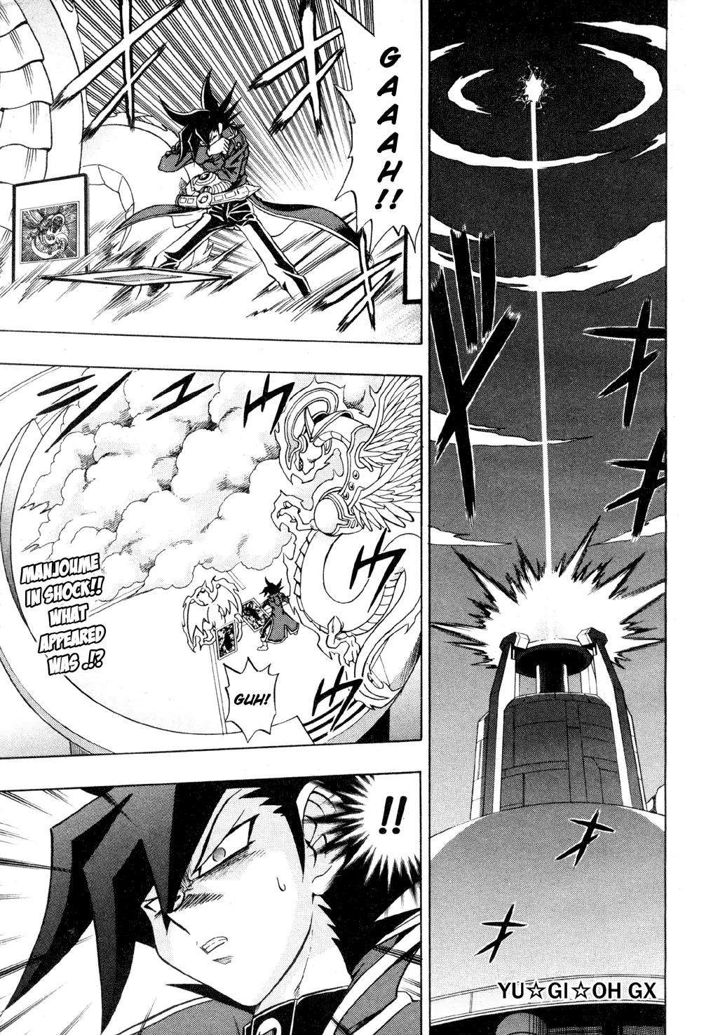 Yu-Gi-Oh! GX Chapter 34 page 1 - Chapter 34: Conclusion...!!