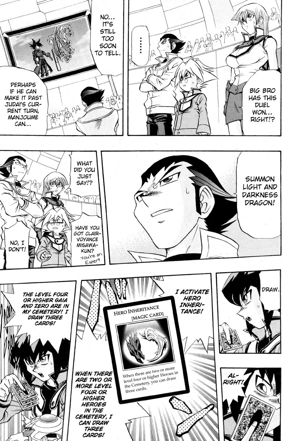 Yu-Gi-Oh! GX Chapter 34 page 12 - Chapter 34: Conclusion...!!