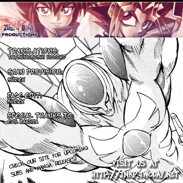 Yu-Gi-Oh! GX Chapter 34 page 25 - Chapter 34: Conclusion...!!