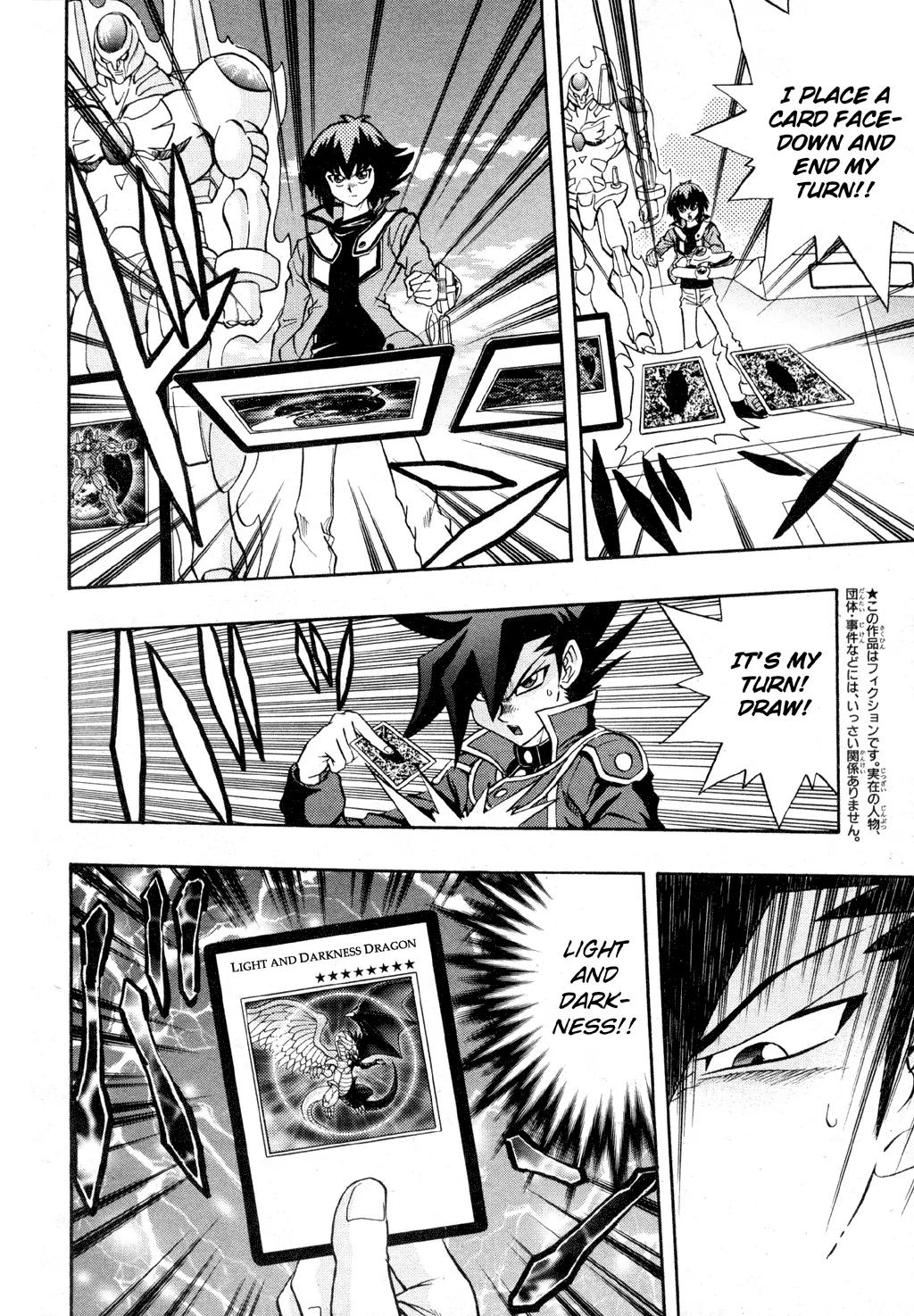 Yu-Gi-Oh! GX Chapter 34 page 6 - Chapter 34: Conclusion...!!