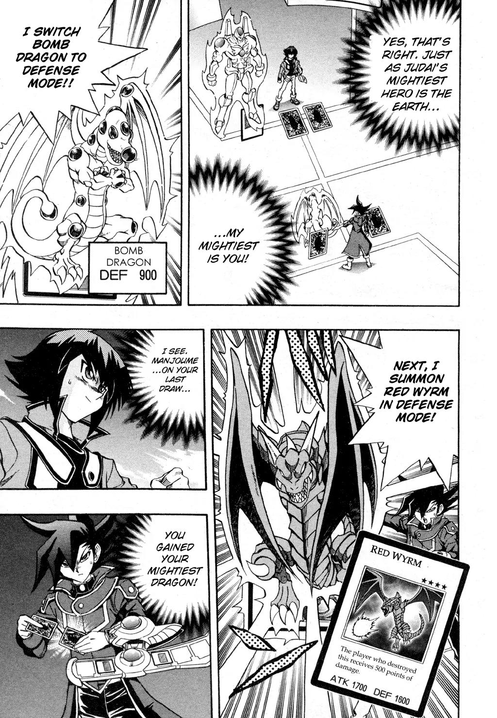 Yu-Gi-Oh! GX Chapter 34 page 7 - Chapter 34: Conclusion...!!