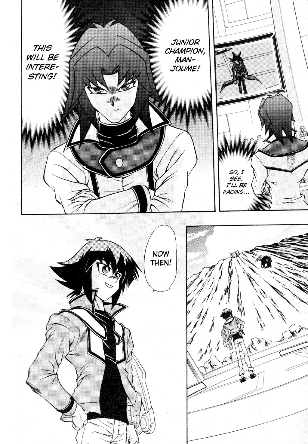 Yu-Gi-Oh! GX Chapter 35 page 13 - Chapter 35: Conclusion! and ...!?