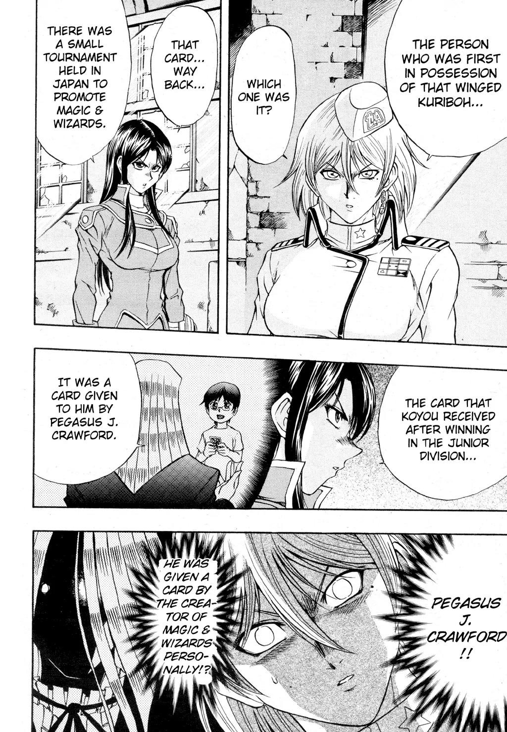 Yu-Gi-Oh! GX Chapter 35 page 17 - Chapter 35: Conclusion! and ...!?