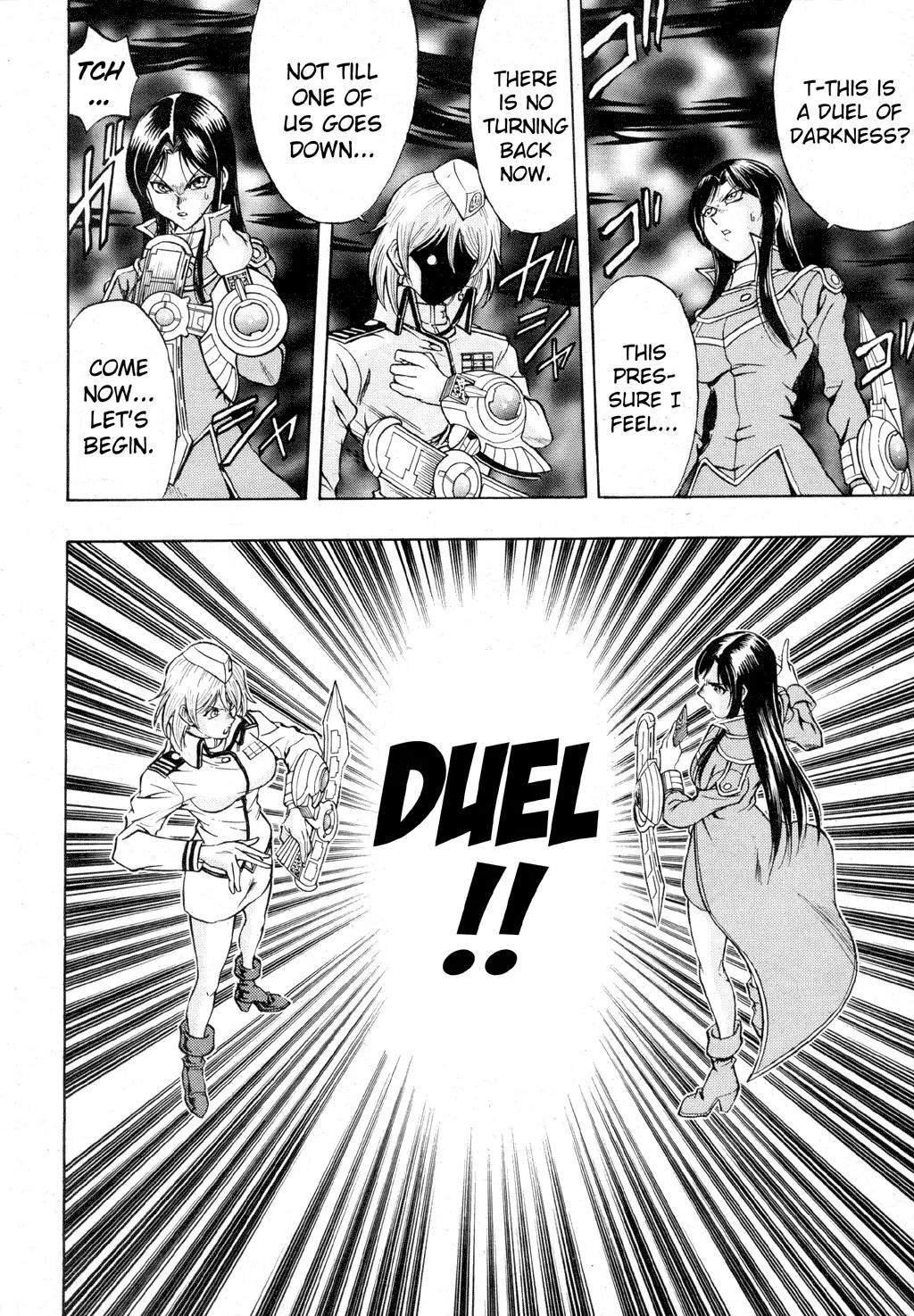 Yu-Gi-Oh! GX Chapter 35 page 21 - Chapter 35: Conclusion! and ...!?