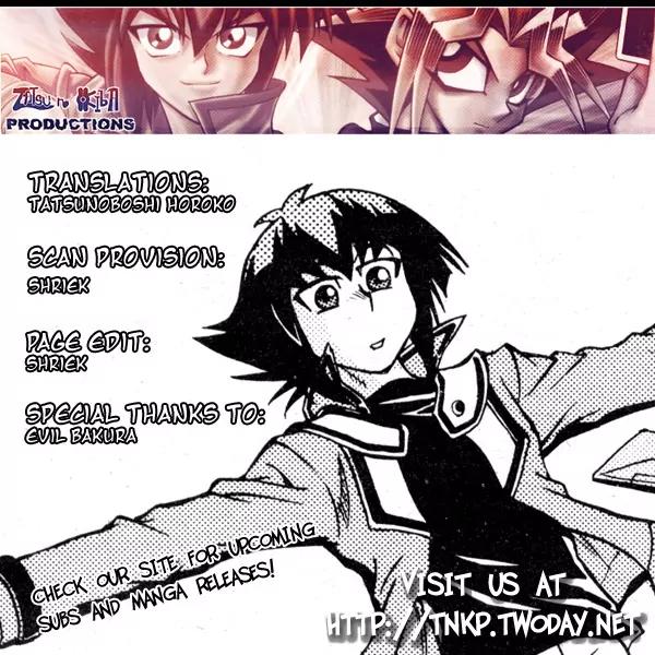 Yu-Gi-Oh! GX Chapter 35 page 31 - Chapter 35: Conclusion! and ...!?