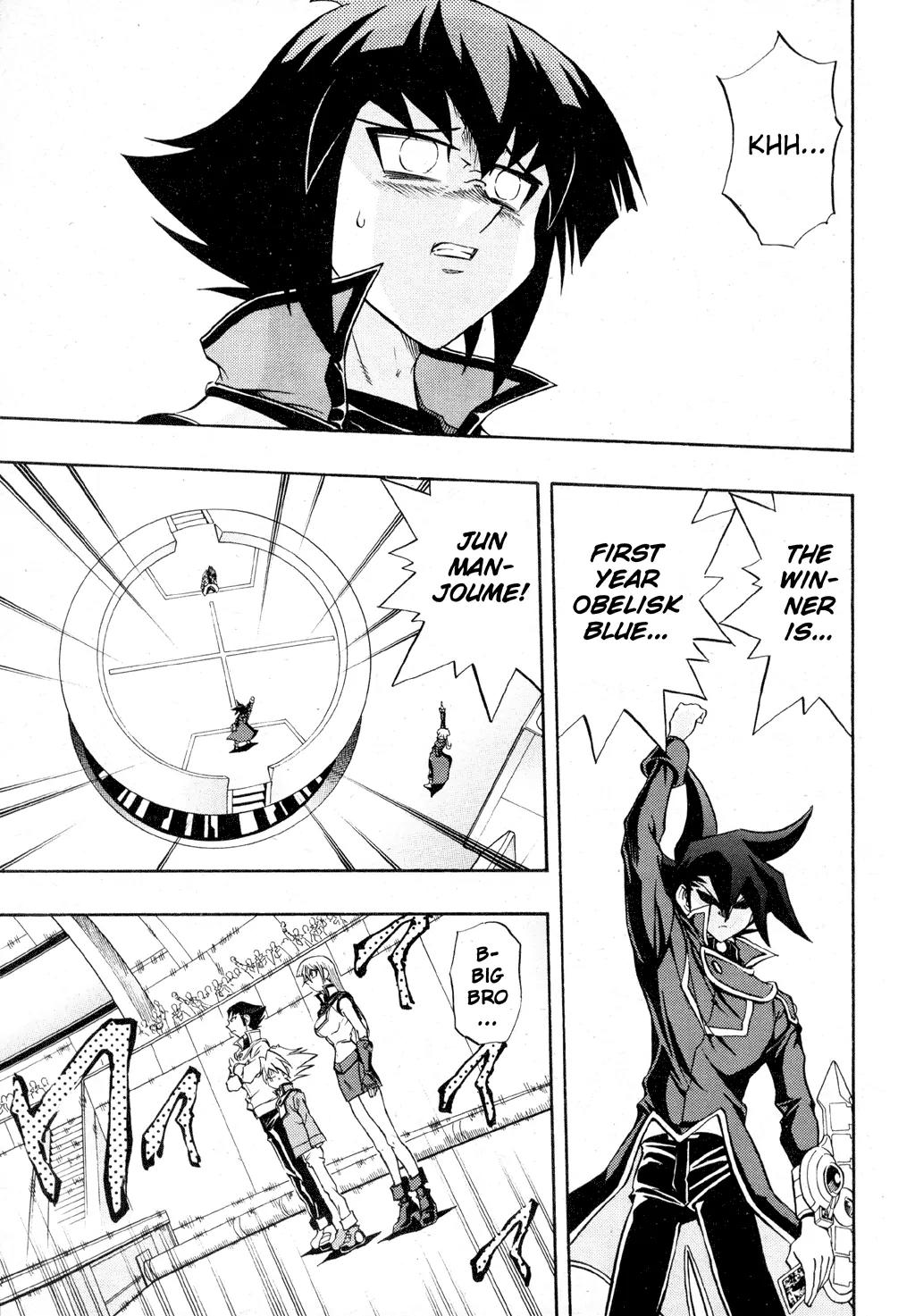Yu-Gi-Oh! GX Chapter 35 page 4 - Chapter 35: Conclusion! and ...!?