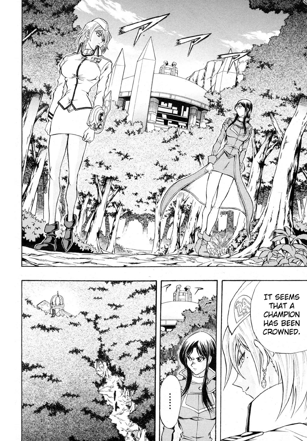 Yu-Gi-Oh! GX Chapter 35 page 5 - Chapter 35: Conclusion! and ...!?